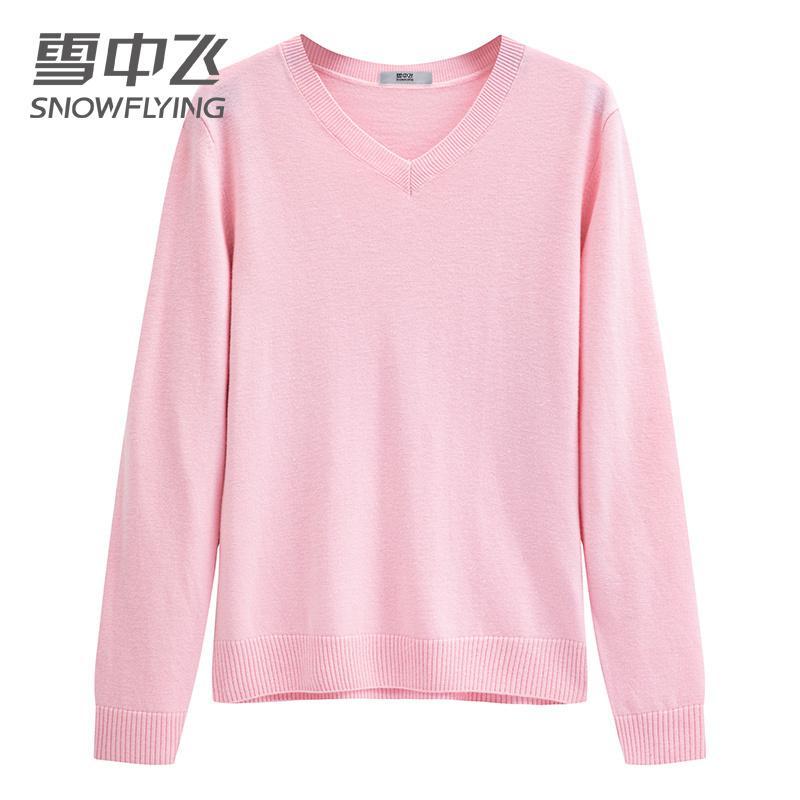 雪中飞2019新款秋冬羊毛衫女装V领时尚简约都市休闲修身线衫亲肤保暖_1 170/92A 粉红色1225