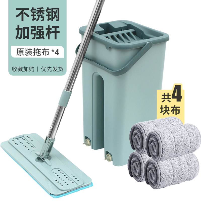 免手洗平板拖把 家用一拖净拖布懒人拖地神器 -刮刮乐地板瓷砖 小号刮刮乐拖把【1拖桶+1平板拖把+4原装拖布】-蓝色