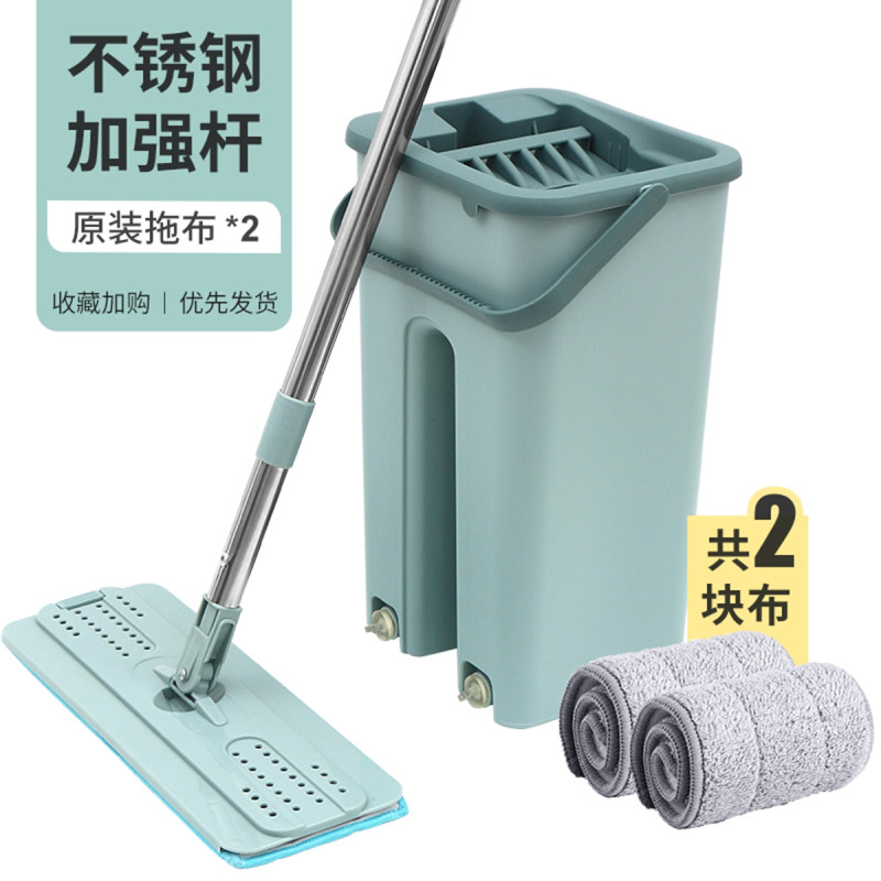 免手洗-平板拖把 家用一拖净拖布懒人拖地神器 刮刮乐地板瓷砖 小号刮刮乐拖把【1拖桶+1平板拖把+2原装拖布】-蓝色