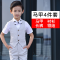 迪鲁奥（DILUAO)儿童礼服男花童婚礼男孩小孩主持人走秀钢琴演出服男童马甲套装夏 灰D-12短袖长裤马甲套装+白色双层领结 170.