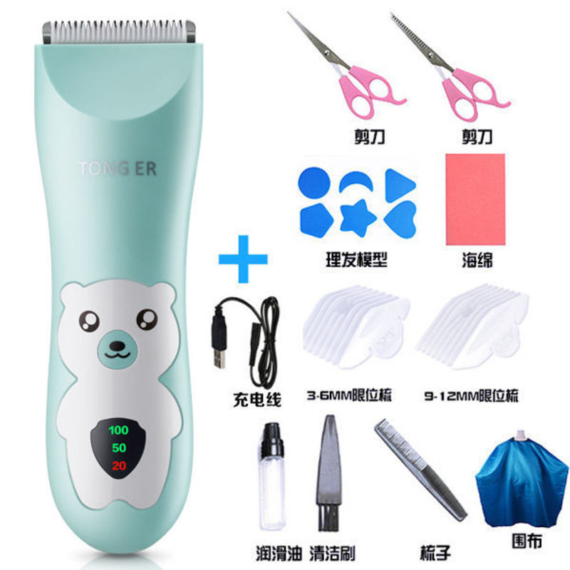 迪鲁奥（DILUAO)婴儿理器静音剃头充电推剪幼儿童剃推子家用剃头刀 全新卡通电显款【买1送16】装 默认尺寸