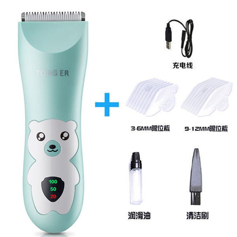 迪鲁奥（DILUAO)婴儿理器静音剃头充电推剪幼儿童剃推子家用剃头刀 全新卡通电显款【买1送5】标配款 默认尺寸