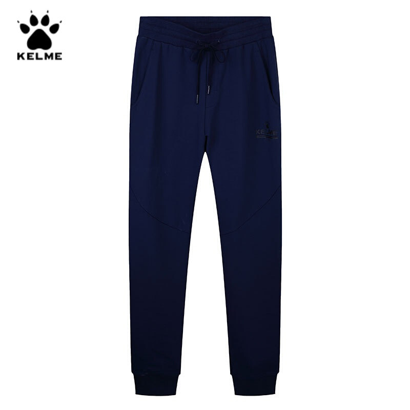 KELME/卡尔美运动裤男针织收口宽松休闲长裤小脚卫裤 XXXL/190 深蓝色