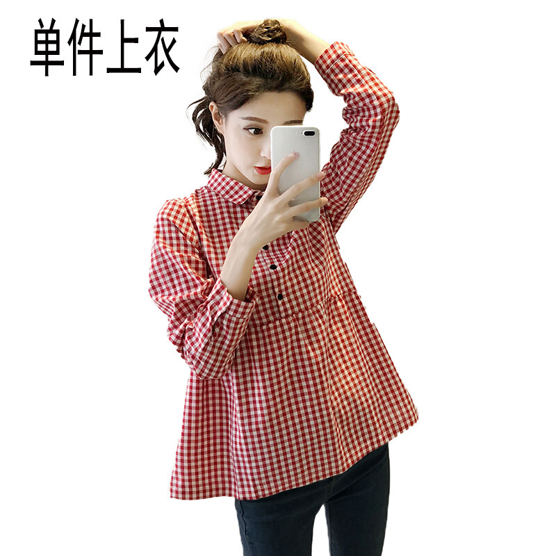 迪鲁奥（DILUAO)儿童乐园孕妇秋装套装时尚款装衬衫秋季洋气长袖上衣潮款裤子两件套 红色(单上衣) XXXL