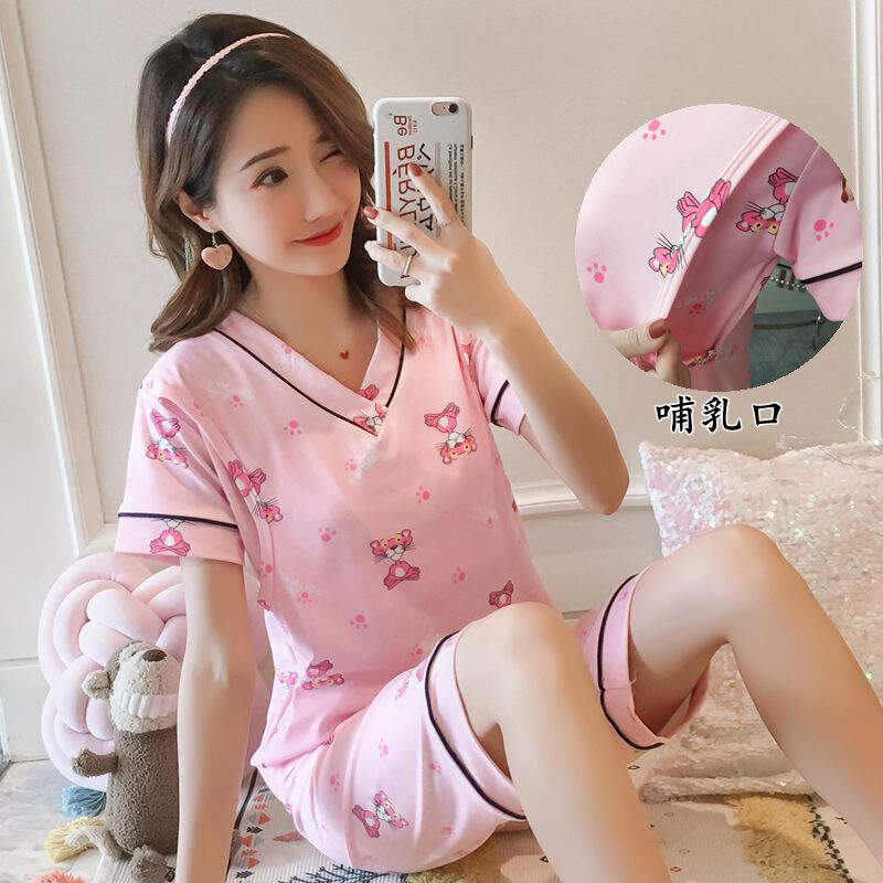 迪鲁奥（DILUAO)新款上市长袖孕妇睡衣秋冬天坐月子服薄款女士产后加大码宽松可喂奶春秋季 短袖孕7013V领豹 L码(95-110斤)