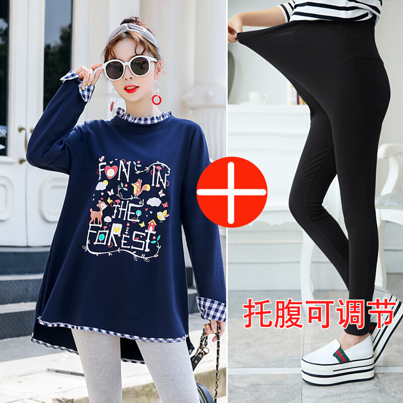 迪鲁奥（DILUAO)孕妇装秋装套装时尚款2019新款韩版春秋季两件套装外出长袖上衣T恤 藏青色上衣+黑色裤子 M