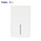 海尔（Haier）除湿机 DE60AU1