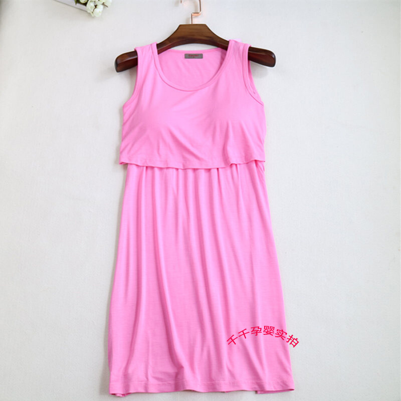 迪鲁奥（DILUAO)莫代尔孕妇睡裙怀孕期春夏外穿背心哺乳裙子产后月子服喂奶衣睡衣 桃红 XXL