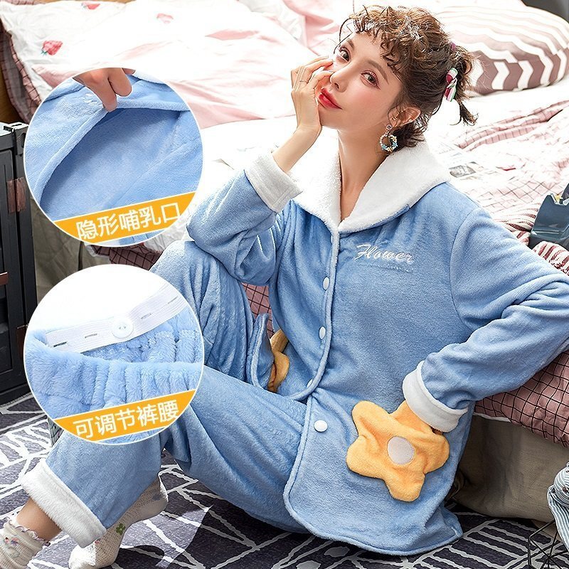 迪鲁奥（DILUAO)孕妇睡衣女秋冬季珊瑚绒怀孕期产后哺乳月子服法兰绒喂奶加绒加厚 RTS-616【蓝色】 XL【建议125-145斤】