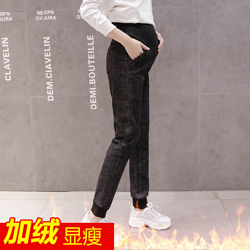迪鲁奥（DILUAO)孕妇裤子秋冬外穿束脚长裤托腹孕妇牛仔裤冬季时尚运动裤加绒长裤_862 黑色净色加绒款 L