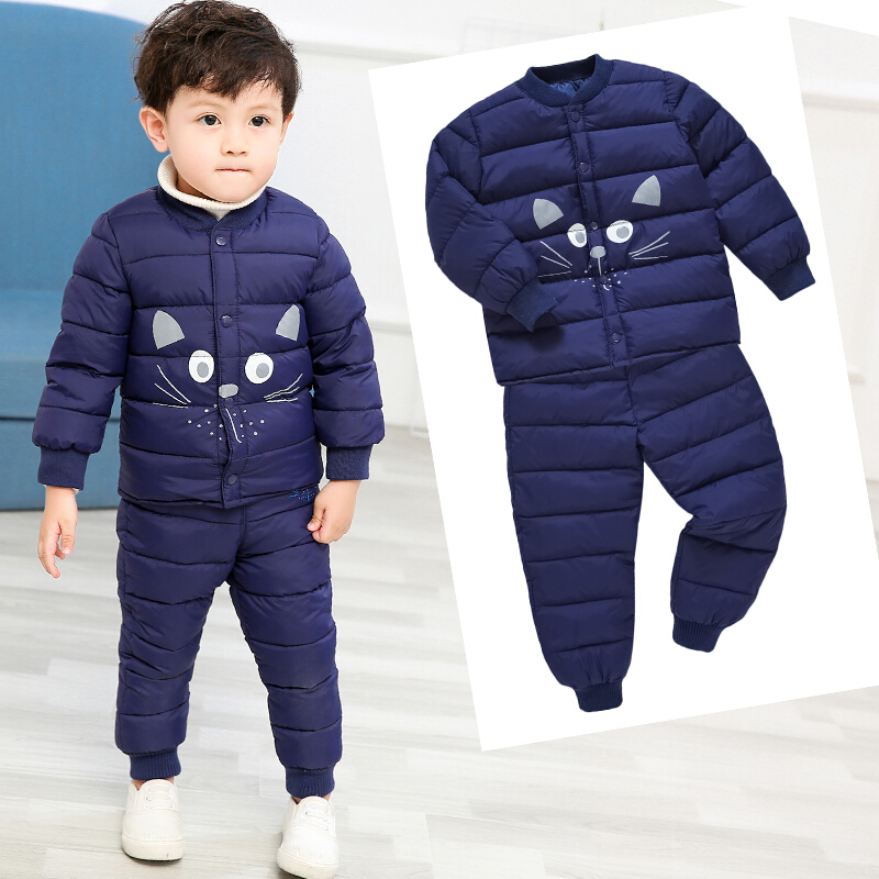 迪鲁奥（DILUAO)反季童装秋冬儿童羽绒棉服套装3婴幼男童女童内胆棉裤宝宝2件套装_632 深蓝色 120码(身高100-110CM)