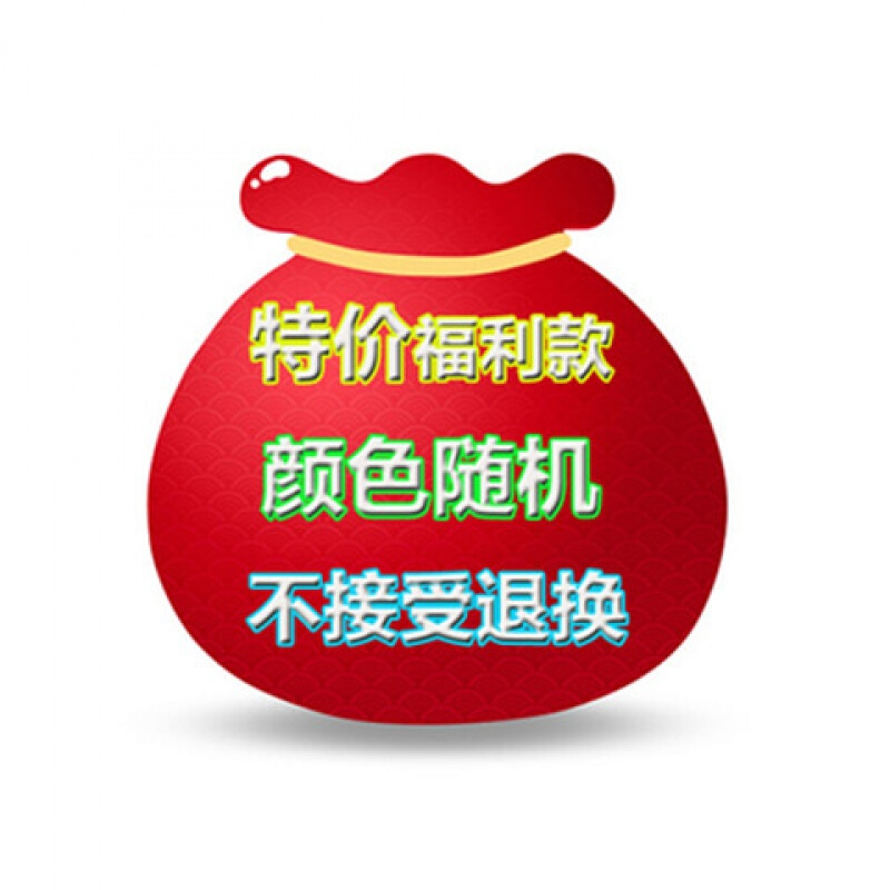 迪鲁奥（DILUAO)女冬季夹棉加厚睡衣纯棉月子服法兰绒夹棉三层保暖家居服套装睡袄_521 女士福利款 XL高169以下，重110-130
