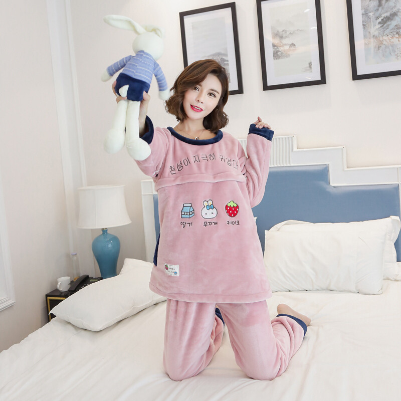 迪鲁奥（DILUAO)秋冬孕妇月子服加厚珊瑚绒产后哺乳喂奶睡衣加绒保暖法兰绒家居服 WH2201#少女心 L(哺乳口双向拉链)