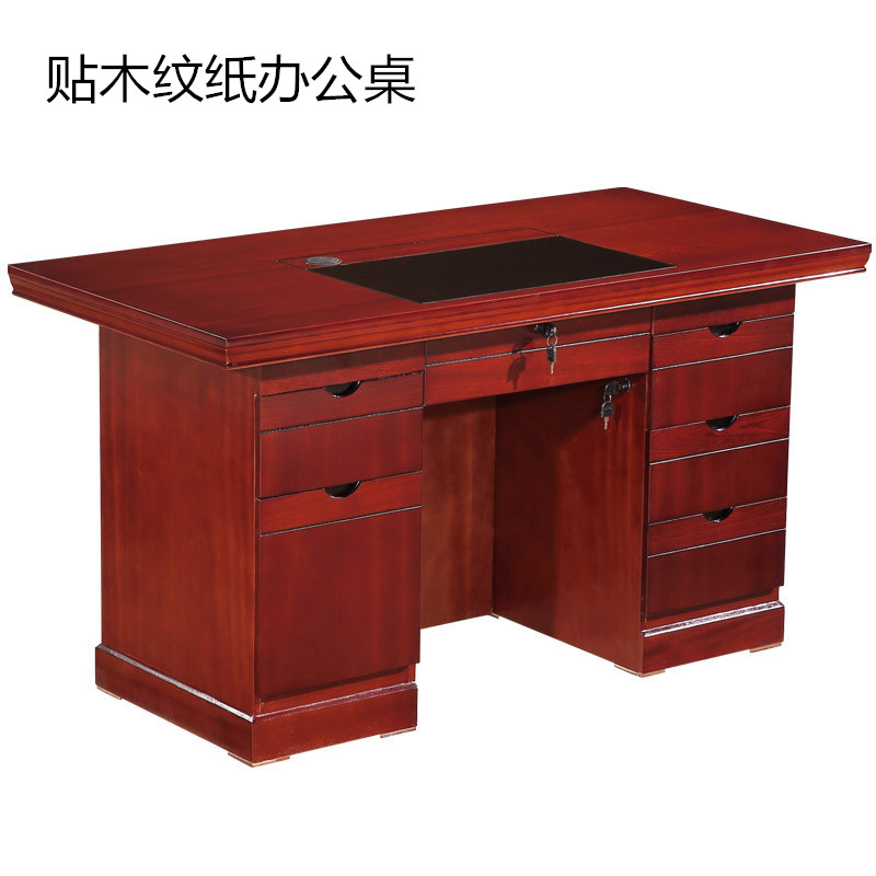 鑫环境 办公家具1.4米贴木皮办公桌电脑桌职员桌中班台写字台老板桌经理办公桌主管办公桌 1.4米贴木纹纸办公桌