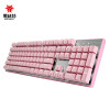 黑峡谷（Hyeku）GK706 104键机械键盘MX轴电竞游戏键盘有线吃鸡键盘台式笔记本电脑键盘 粉色红轴