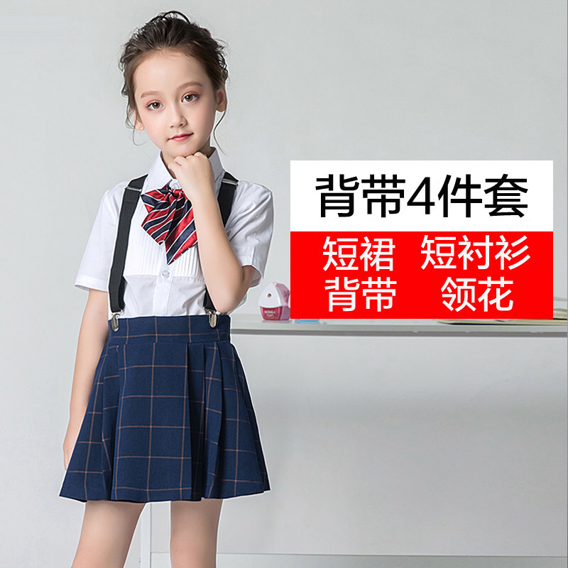 迪鲁奥（DILUAO)花童礼服男童短袖马甲套装演出服走秀钢琴表演服婚礼儿童中大童夏 DX008女童背带套装(白短袖衬衫+102短裙+红 170cm