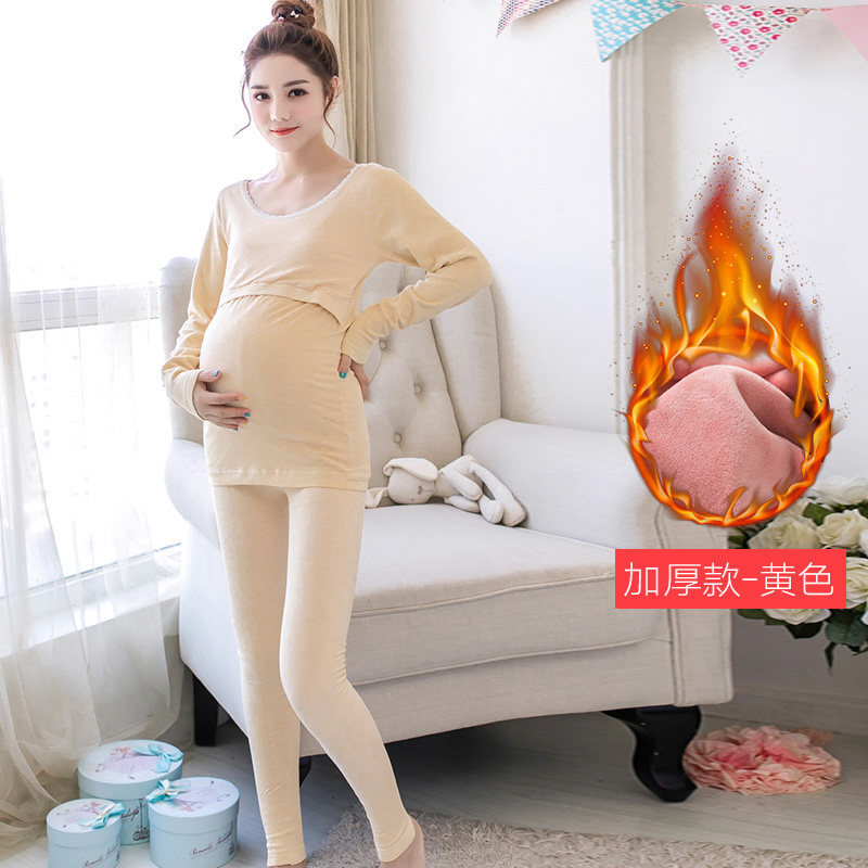 迪鲁奥（DILUAO)孕妇秋衣秋裤套装产后哺乳怀孕期喂奶加绒加厚美体睡衣保暖内衣冬 薄款黑色 均码_443 加绒加厚款-黄色 默认尺寸