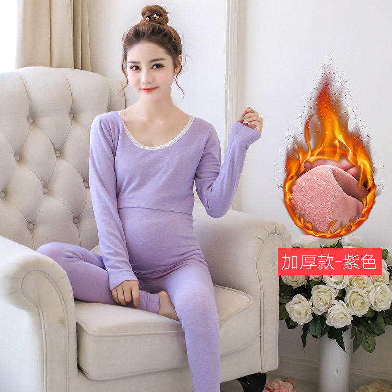 迪鲁奥（DILUAO)孕妇秋衣秋裤套装产后哺乳怀孕期喂奶加绒加厚美体睡衣保暖内衣冬 薄款黑色 均码_443 加绒加厚款-紫色 默认尺寸