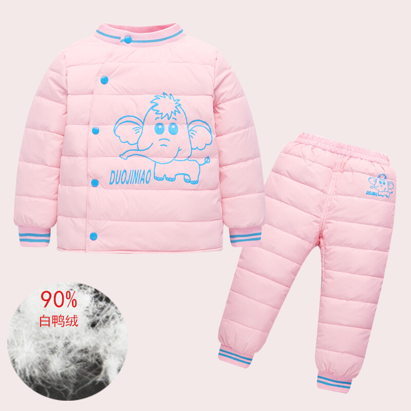 迪鲁奥（DILUAO)反季儿童羽绒服套装加厚款男女宝宝保暖内胆婴儿装两件冬 螺纹领尺码标准 110cm