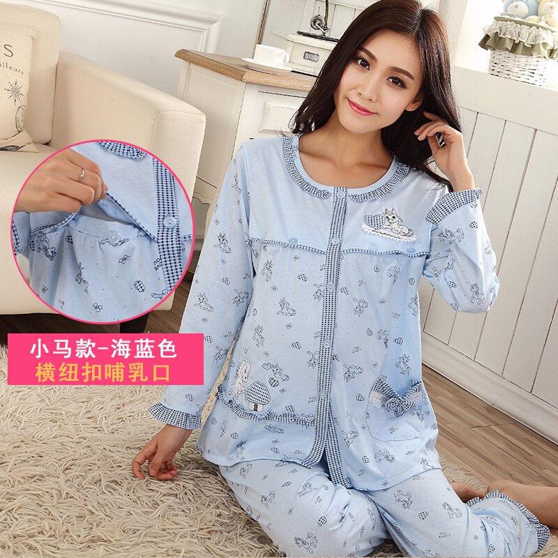 迪鲁奥（DILUAO)产妇纯棉月子服春秋孕妇睡衣 春夏季薄款产后加肥大码200斤哺乳期_968 小马款-海蓝 XXXL(180-210斤)