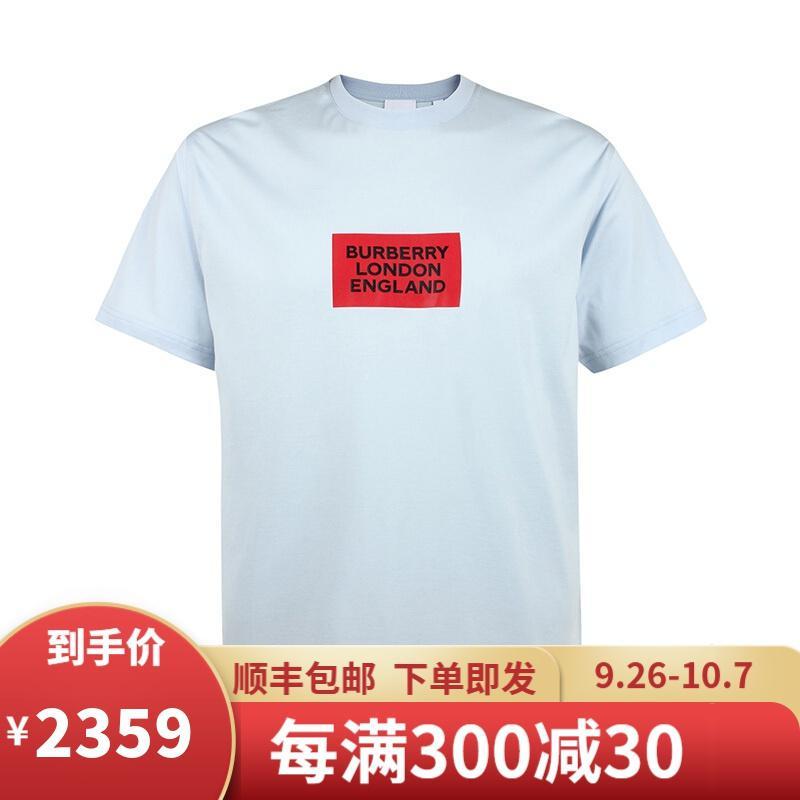 BURBERRY 博柏利 男款棉质宽松短袖T恤 80148231 浅蓝色徽标印花 M