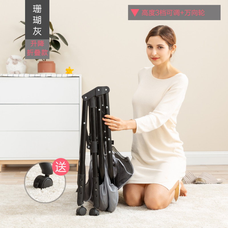 婴儿换尿布台宝宝按摩护理台新生儿抚触台换衣换尿片多功能可折叠 珊瑚灰升降折叠款 展开尺寸102cm*80cm*66cm