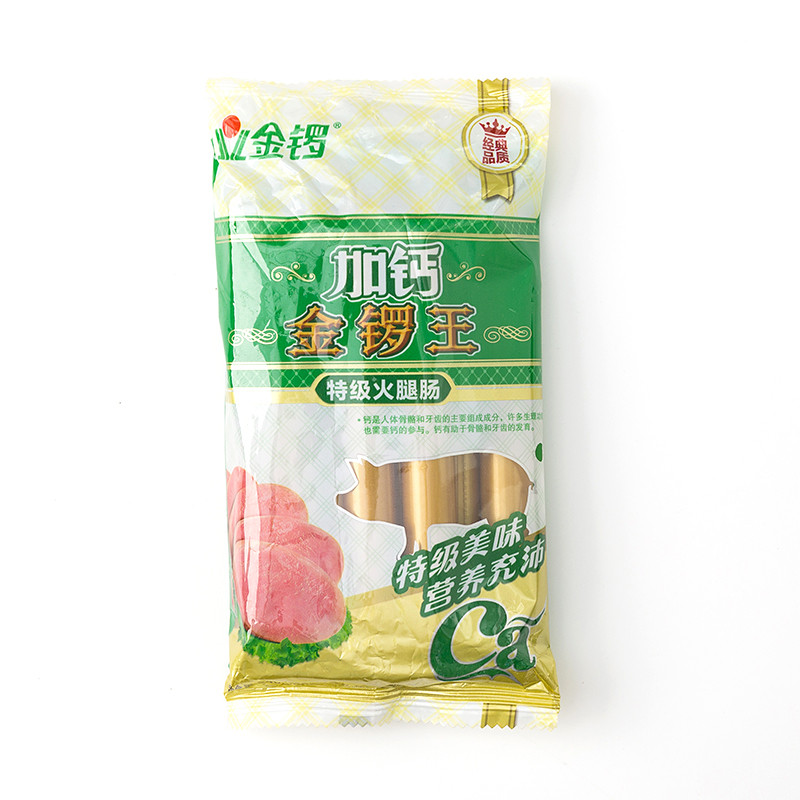 金锣 加钙金锣王特级火腿肠 240g(30g*8支）/袋 5袋装