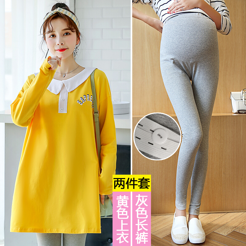 迪鲁奥（DILUAO)孕妇装秋装纯棉长袖T恤新款秋装时尚款怀孕妈妈穿的衣服宽松中长款上衣_338 黄色上衣+灰色长裤 M【适合约90-115斤】
