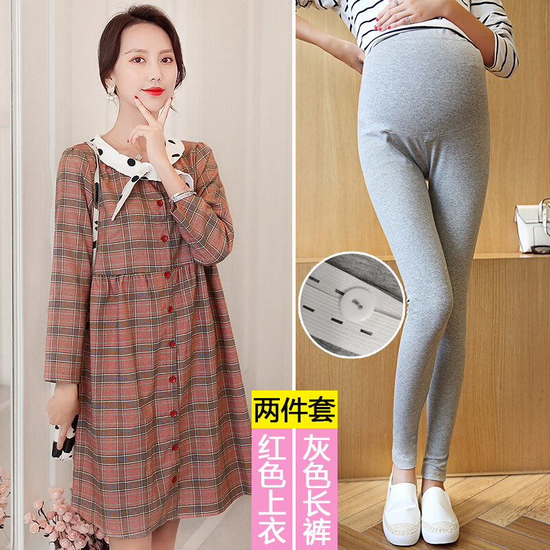 迪鲁奥（DILUAO)孕妇装秋装纯棉套装新款时尚孕妇连衣裙中长款上衣宽松韩版长袖孕妇裙子_829_561 红色裙子+灰色长裤 L【适合约120-140斤】