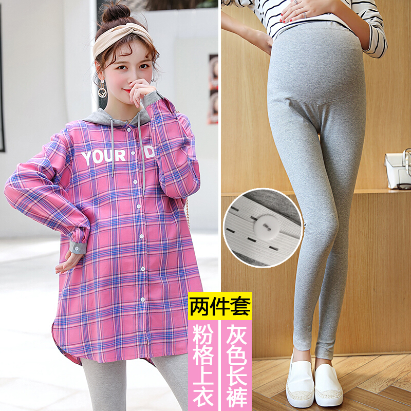 迪鲁奥（DILUAO)孕妇装秋装棉质长袖衬衣格子外穿秋装新款中长款连帽上衣外套怀孕期_315 粉格上衣+灰色长裤 XL【适合约130-145斤】