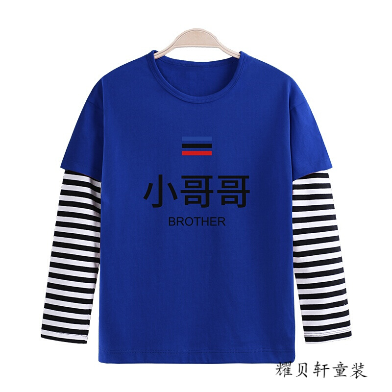 迪鲁奥（DILUAO)男童长袖T恤秋装2019新款儿童打底衫假两件中大童小学生洋气韩版 蓝色小哥哥条纹袖长T 110cm(建议身高101-110cm)