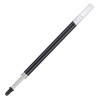 宝克(baoke) PS2000/PS2010/PS2020 商务签字笔替芯0.5mm/0.7mm/1.0mm 20支装 1.0mm盒装20支
