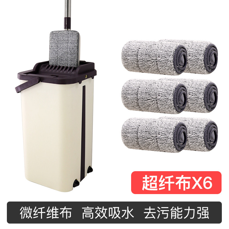 免手洗- 平板拖把 - 家用 一拖净拖布 - 懒人拖地神器 - 刮刮乐地板-瓷砖 标准刮刮乐拖把【1拖桶+1平板拖把+6原装拖布】