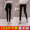 迪鲁奥（DILUAO)大码孕妇裤子春秋季200斤外穿加肥加大黑色小脚裤孕妇打底裤秋装 黑色 XL(春秋款) 其_901 黑色5XL(春秋款) 默认尺寸
