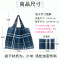彤帕菲比便携可折叠环保购物袋大容量超市购物袋防水收纳袋 H129