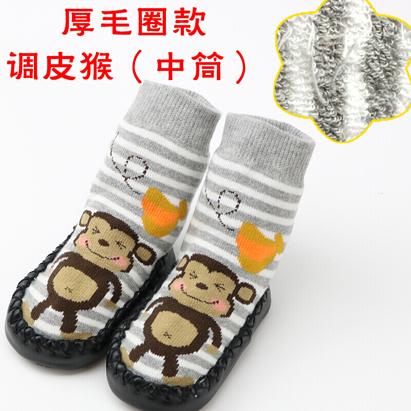 迪鲁奥（DILUAO)宝宝地板袜春秋冬软皮婴儿儿童袜子套松口防滑加厚底学步鞋袜 深灰色调皮猴(厚中筒 底长17厘米(建议3岁-4岁