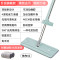 免手洗 一 平板拖把 - 家用 一拖净拖布 - 懒人拖地神器 - 刮刮乐地板-瓷砖 升级加大面板款平板拖把+2块原装拖布【超强去污去渍】