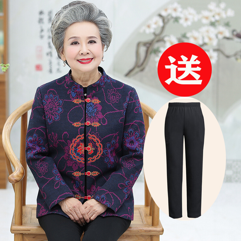 迪鲁奥（DILUAO)奶奶春秋装外套老年人女妈妈老太太长袖上衣服唐装两件套2019新款_395 玫瑰蓝外套+裤子 5XL150-160斤