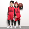 迪鲁奥（DILUAO)儿童篮球服套装男童训练球衣幼儿园小学生速干紧身衣四件套演出服 NK红色图案一 XL