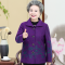 迪鲁奥（DILUAO)中老年人秋装女奶奶薄款外套60岁70妈妈春秋上衣老人衣服太太婆婆_974 紫色(单件上衣) XL(建议85-105斤)