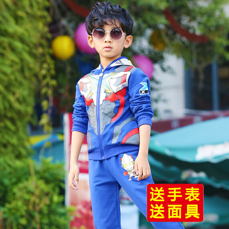迪鲁奥（DILUAO)童装儿童奥特曼衣服男童套装秋装中小童卡通迪迦欧布休闲运动服长袖外套裤子两件套1-9岁男孩衣_283 艾克斯蓝色 120码建议身高(95cm-105cm)