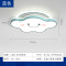 Grevol灯具客厅灯2021年新款led吸顶灯北欧风简约现代大气家用灯具套餐三室两厅创意个性卧室灯餐厅灯饰 套餐11