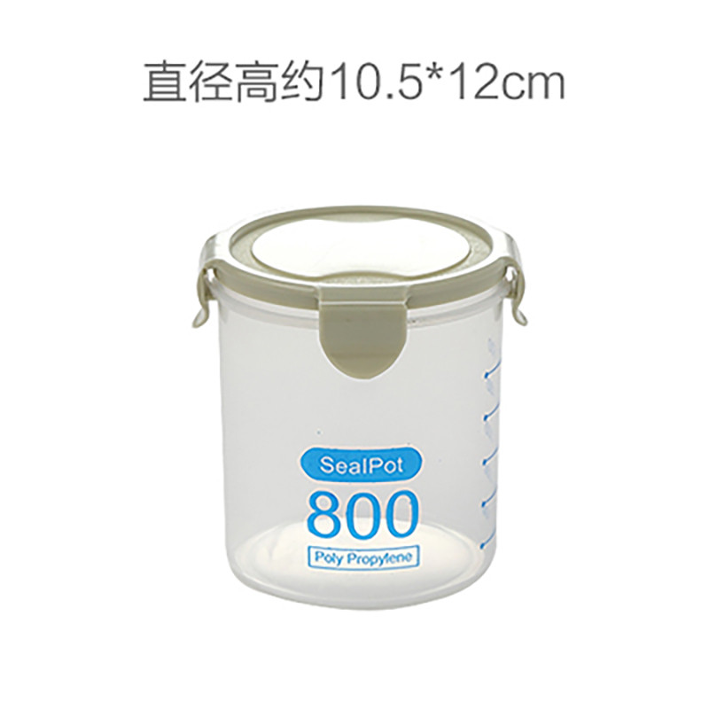 透明塑料密封-罐奶粉罐食品罐子零食-厨房五谷杂粮收纳盒储物罐 800ml浅绿【3个起拍，单个不发货】
