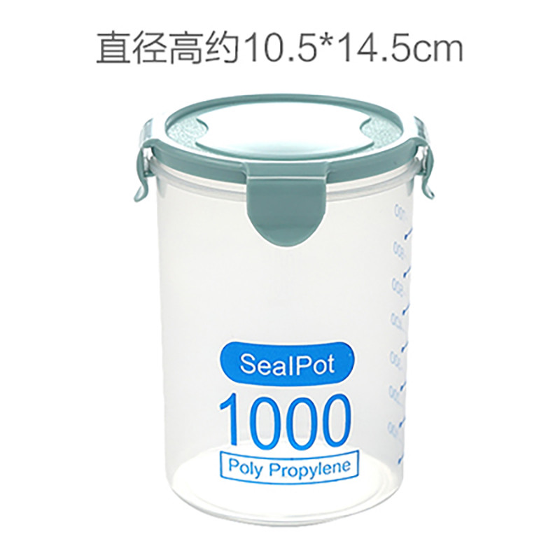 透明塑料密封-罐奶粉罐食品罐子零食-厨房五谷杂粮收纳盒储物罐 1000ml浅蓝【3个起拍，单个不发货】