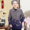 迪鲁奥（DILUAO)轻奢品质老年人秋装女外套妈妈长袖上衣奶奶装80岁老太太衣服春秋老人女装_294_910 蓝色上衣 5XL建议140-155斤左右详情咨询客服