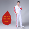 迪鲁奥（DILUAO)广场舞服装新款2019鬼步舞衣服舞蹈套装女健身运动休闲跳舞衣服_328_584 白色长袖+白裤(男) 4XL