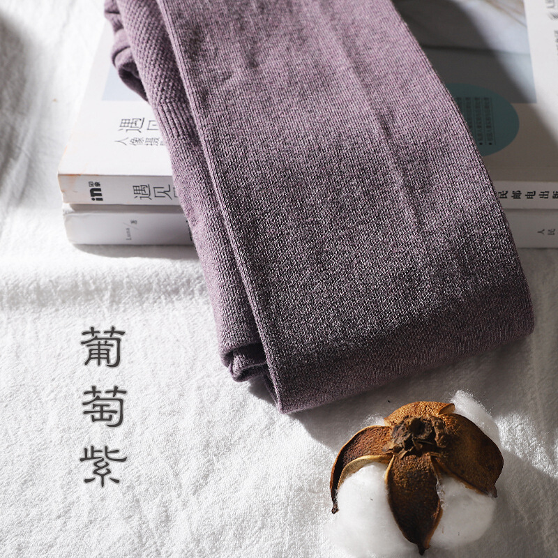 迪鲁奥（DILUAO)【秋尚新】日系燕麦白棉不加绒竖条打底裤奶咖啡浅驼色显瘦麻棕色打女春_32 葡萄紫 CaiJiao