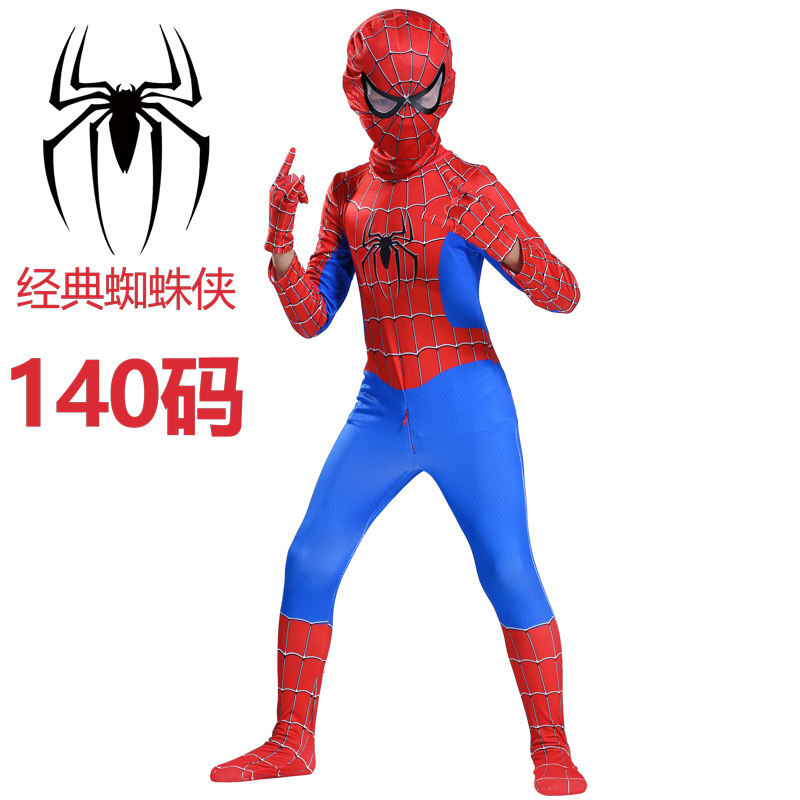 迪鲁奥（DILUAO)蜘蛛侠紧身衣连体衣美国队长钢铁万圣节超人披风儿童衣服男孩套装 经典140/XL码 默认尺寸