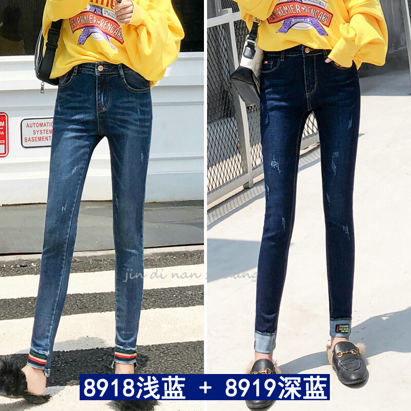 迪鲁奥（DILUAO)授权店铺2019秋冬新款薄款弹力显瘦秋季小脚牛仔裤女长裤外穿打底裤韩版紧身刺绣铅笔裤_50_696 8918浅蓝+8919深蓝2条装 32.