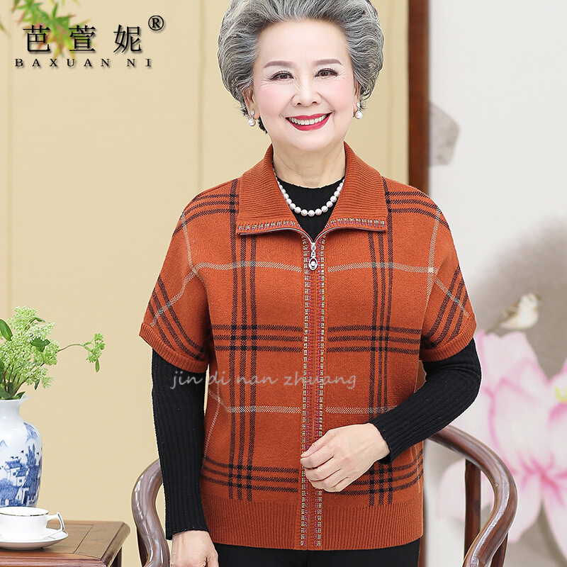 迪鲁奥（DILUAO)授权店铺2019秋冬新款老年人女装春秋中袖中老年羊毛衫背心妈妈装秋冬大码半袖外套_873_999 焦糖色 5XL建议160-180斤
